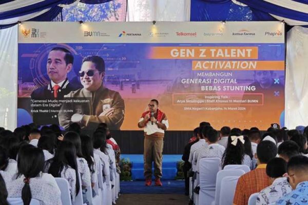 Peduli Mental Health