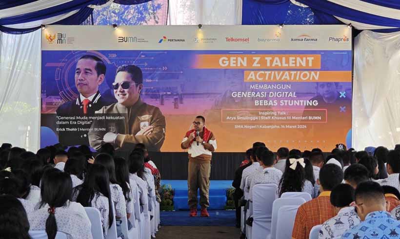 Peduli Mental Health