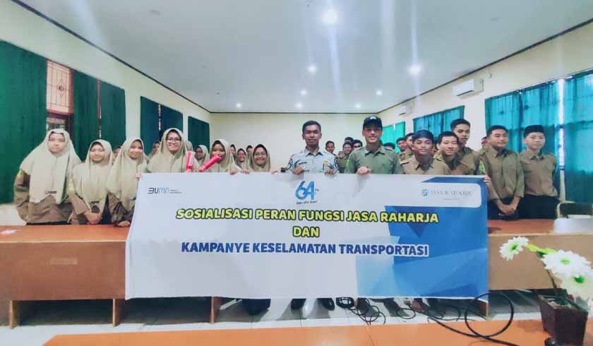 SMA Muhammadiyah 2 Balikpapan