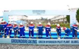 Pertamina