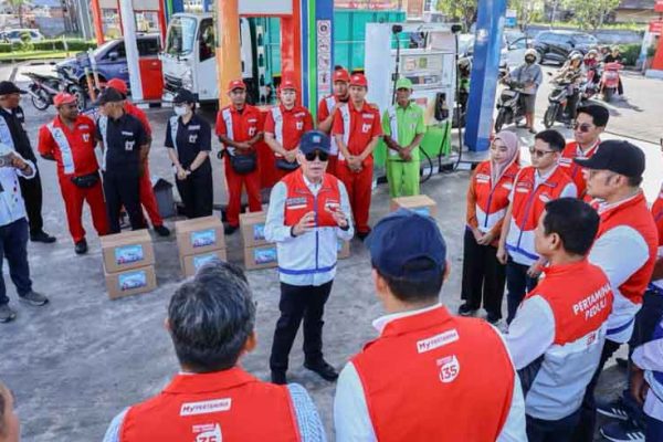 Dewan Komisaris Pertamina