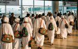 InJourney Airport