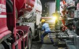 Pertamina Patra Niaga