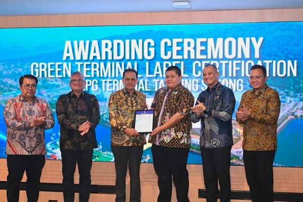 Terminal LPG Tanjung Sekon