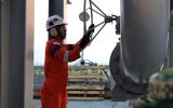 Pertamina Hulu Energi