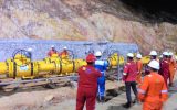 Gas Natuna ke Batam